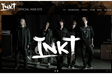 元KAT-TUN・田中聖がバンド結成……元HIGH and MIGHTY COLORのメンバーらと 画像
