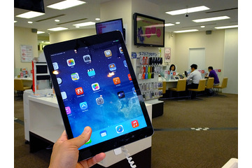 新iPadにはゴールドが追加か？ 画像