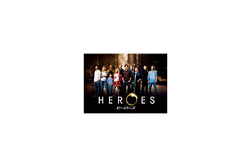 突然超能力を獲得したら!? 全米大ヒットのSFドラマ「HEROES/ヒーローズ」特集 画像