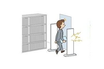 DNP、ICタグ活用の企業書類管理サービスを提供開始……書類の電子化・保管も 画像