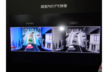 【CEATEC 2014 Vol.14】シャープ、まわりが真っ暗でもカラーで撮れる赤外線暗視カメラ 画像
