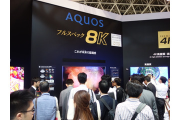 【CEATEC 2014 Vol.24】「スゴい!」思わず口にしてしまう4K・8Kテレビの臨場感を体験! 画像