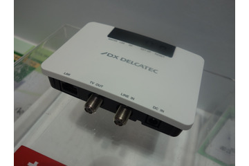 【CEATEC 2014 Vol.46】TVアンテナがLANに変わる！DXアンテナの高速同軸モデム 画像