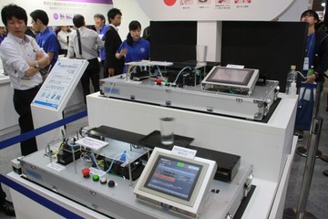 【CEATEC 2014 Vol.48】これはちょっとした曲芸!こぼさない・倒さないバランス系制御技術 画像