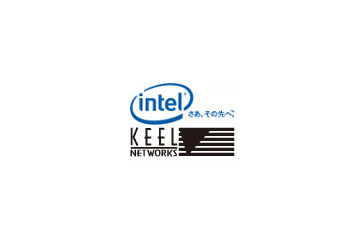 インテルキャピタル、キールネットワークスの投資ラウンドを主導・出資 画像