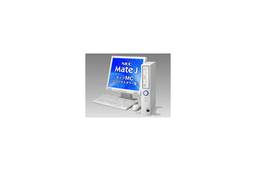 幅66mmのデスクトップPCがNECから登場〜コンパクトタワータイプ「Mate JタイプMC」 画像