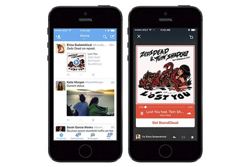 Twitterアプリ、音楽を聴く新機能「オーディオカード」追加……SoundCloud・iTunesと連携 画像