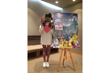 野々村真の娘・香音、声優に初挑戦！ 画像