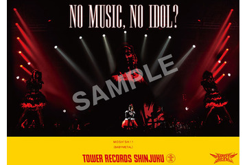 BABYMETAL×タワレコがコラボ！　最新オリジナルポスターなどプレゼント 画像
