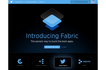 Twitter、モバイルアプリ開発者向けのSDKセット「Fabric」提供開始 画像