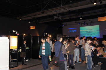 ゲームの未来の姿がここに？コンテンツ技術の最先端が集う国際イベント 画像