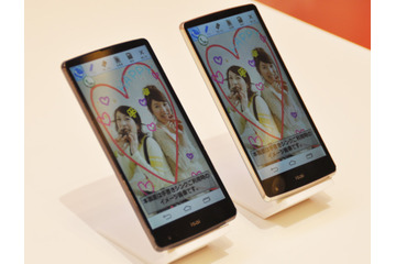 KDDI、12月初旬から「au VoLTE」を提供開始……対応端末は2モデル 画像