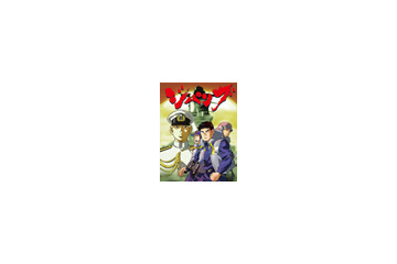 好評連載中「ジパング」のアニメが無料で視聴可能 画像
