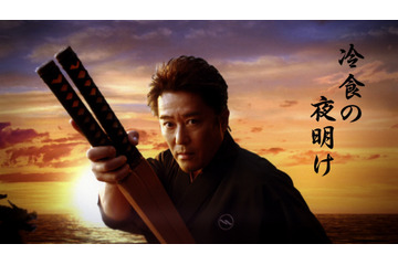 坂上忍の新CMで見せた”ギャップ”…現場スタッフ「こりゃ売れてるのがわかるわ!」 画像