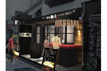 ラーメンは“締め”に!吉祥寺に登場する新しいタイプのラーメン屋とは? 画像