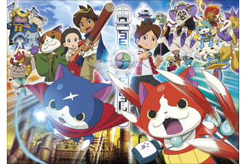 映画『妖怪ウォッチ』前売り72万枚!第2弾も公開決定…2015年冬 画像