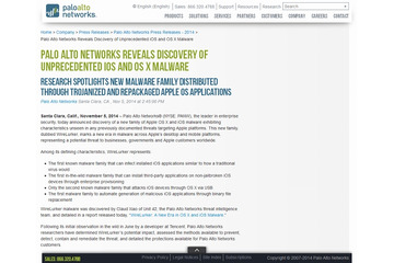 iOSとOS Xを狙う新種のマルウェア「WireLurker」……パロアルト「前例ない」 画像