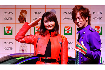 エヴァオロチ、DAIGOは「1万6000円の1000回払いで」 画像