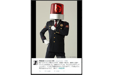 「NO MORE 映画泥棒」リニューアルでカメラ男が衣装公開!新キャラも 画像