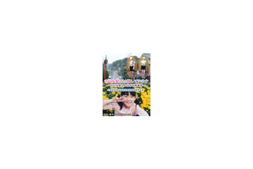 「GyaO」で「吉川友梨さん行方不明事件」の情報を公開中 画像