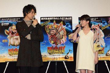 相次ぐイケメンの結婚、「斎藤工は最後の砦?」 画像