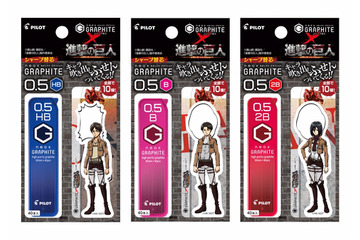『進撃の巨人』キャラ付箋のついたシャープ替芯が発売! 画像