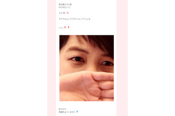 宮迫博之、ざわちんのものまねメイクにビックリ……「マジですげーな!」 画像