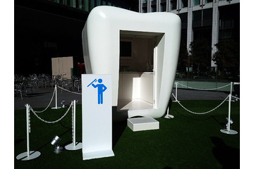 東京オフィス街に“ハミガキ男子”増える!? 公衆歯みがきブースを設置 画像