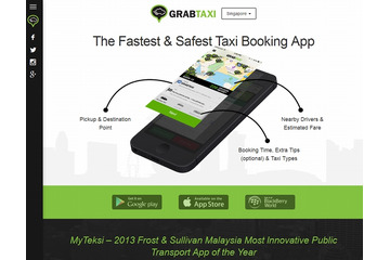 ソフトバンク、過去最大約298億円を東南アジアのネット企業GrabTaxiに出資 画像