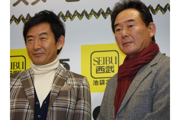 石田純一＆東尾修、親子で理子の第2子流産診断に「これからも挑戦する」 画像