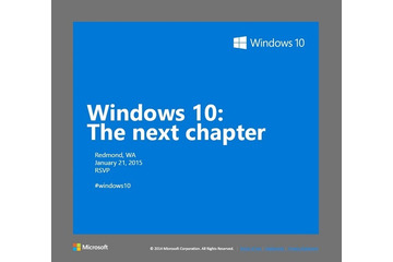 米Microsoft、1月21日に「Windows 10」の詳細発表へ 画像