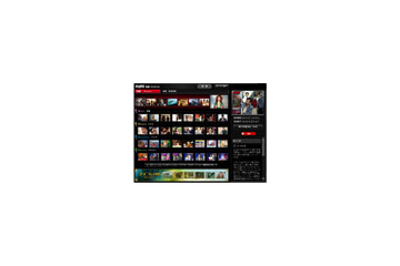 GyaO、Silverlightを活用した新作映画紹介サイト「新着STATION」をオープン〜Macでも動画視聴が可能 画像