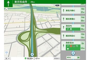 Yahoo!カーナビがタブレットに対応、新機能「高速渋滞マップ」追加 画像