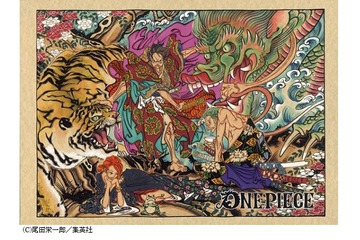 「スーパー歌舞伎」新演目に『ONE PIECE』! 主演は市川猿之助 画像