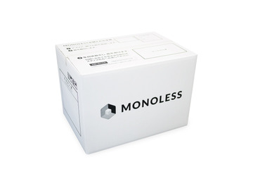 収納サービス「MONOLESS」の使い心地を試した! 画像