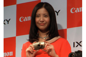 吉高由里子、企画コーナーのサプライズで涙 画像