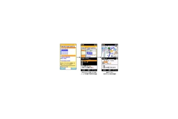 「EZナビウォーク」「EZ助手席ナビ」が、統合プラットフォーム「KCP＋」に対応〜新ガジェットも登場 画像