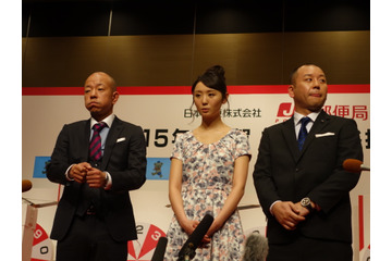 バイきんぐ小峠、おのののかに恋愛アドバイス(動画付) 画像