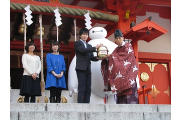 ベイマックス、花園神社へ…大ヒット御礼&アカデミー賞受賞祈願 画像