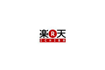 楽天、欧州進出に向けルクセンブルクに拠点設立 画像