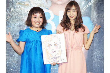 【フォトレポート】板野友美&キンタロー。、映画「ビッグ・アイズ」PRイベント 画像