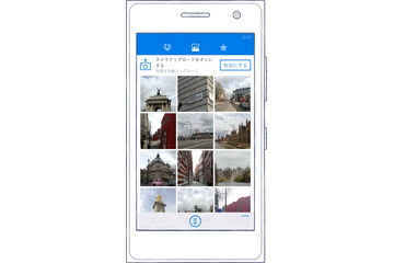 Dropbox、Windows Phoneで利用可能に 画像