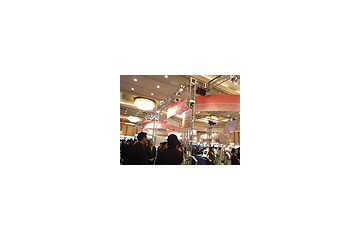 大塚商会「実践ソリューションフェア2008」、全国10会場で開催 画像