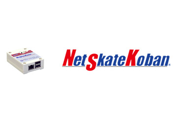 キヤノンITソリューションズから不正端末接続検知・遮断システム「NetSkateKoban」が登場 画像
