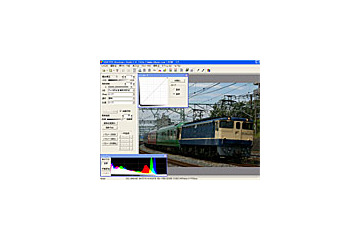 市川ソフト、デジカメ用RAWデータ現像ソフト「SILKYPIX Developer Studio」発売 画像