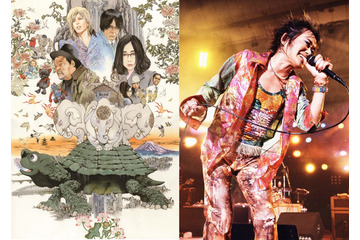 RCサクセションの名曲、園子温映画の主題歌に! 園と清志郎の秘話 (動画) 画像