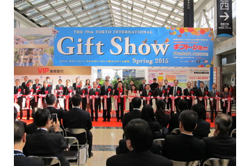 【ギフト・ショー春2015 Vol.1】東京ビッグサイトで開幕、国内外から最新アイテムが出展 画像