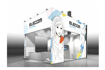 【MWC 2015 Vol.4】エレコム、3年連続出展!アジア以外での販売強化へ 画像