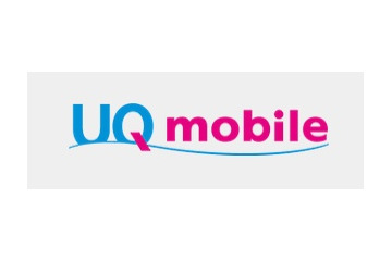 UQ mobileが従来のmicroSIMに加え、nanoSIMを提供開始 画像