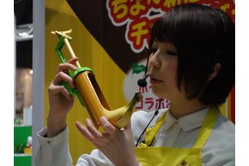 【ギフト・ショー春2015 Vol.2】皮をむかずにチョコ入りバナナを作れる「そんな!チョコバナ~ナ」 画像